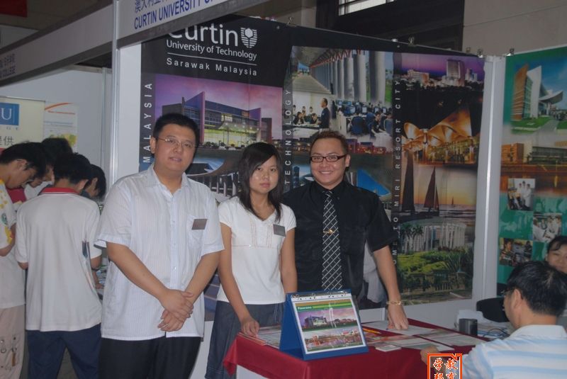 ҹ˾ܺͰĴ͢W(xu)RУ^(q)