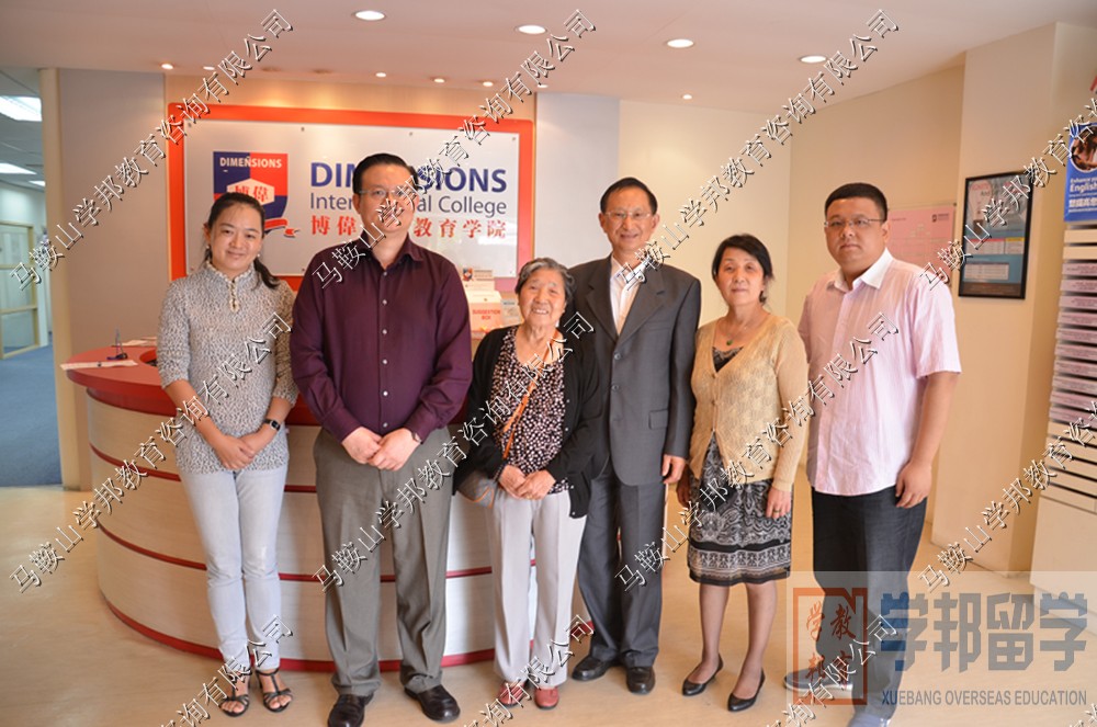 ˾ͬRɽЌW(xu)УУL(zhng)һL(wn)¼²W(xu)Ժ