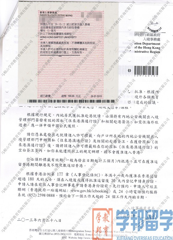 ףRͬW(xu)@یW(xu)C