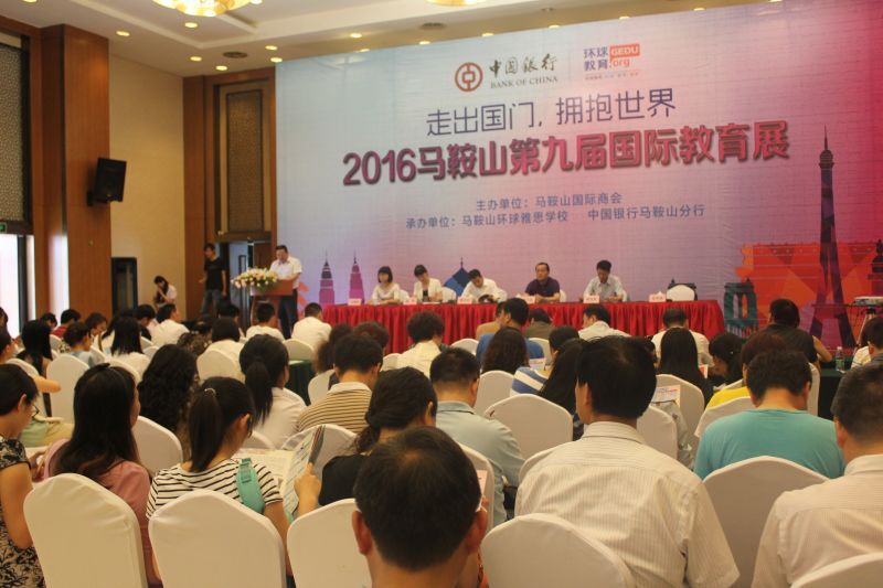 ףRRɽ9Ç(gu)HչAM(mn)ɹ