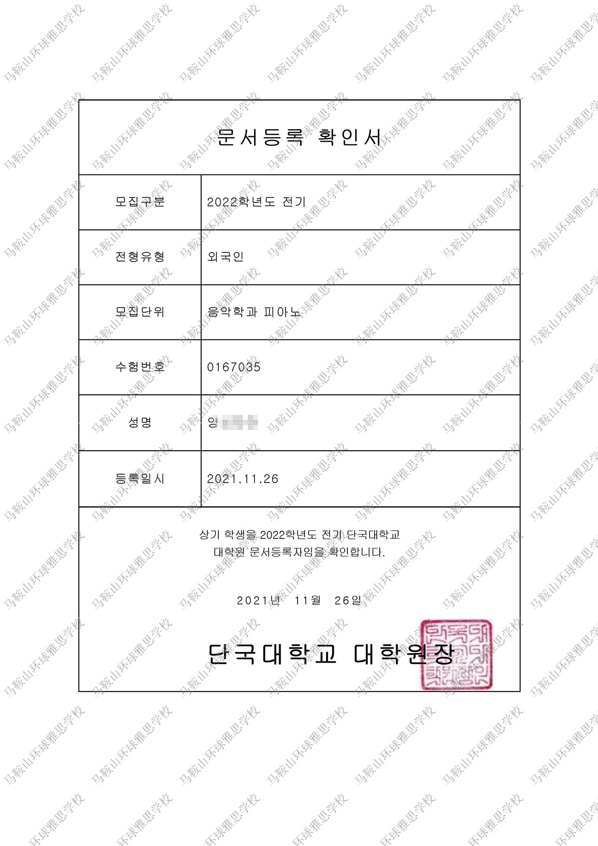 n(gu)̴(gu)W(xu)(l)ϵٌI(y)Tʿoffer