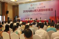 ףRRɽ9Ç(gu)HչAMɹ