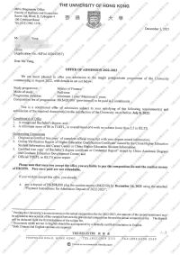 ۴W(xu)ڌI(y)Tʿoffer