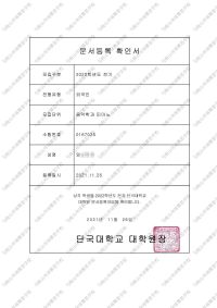 n(gu)̴(gu)W(xu)ϵٌI(y)Tʿoffer